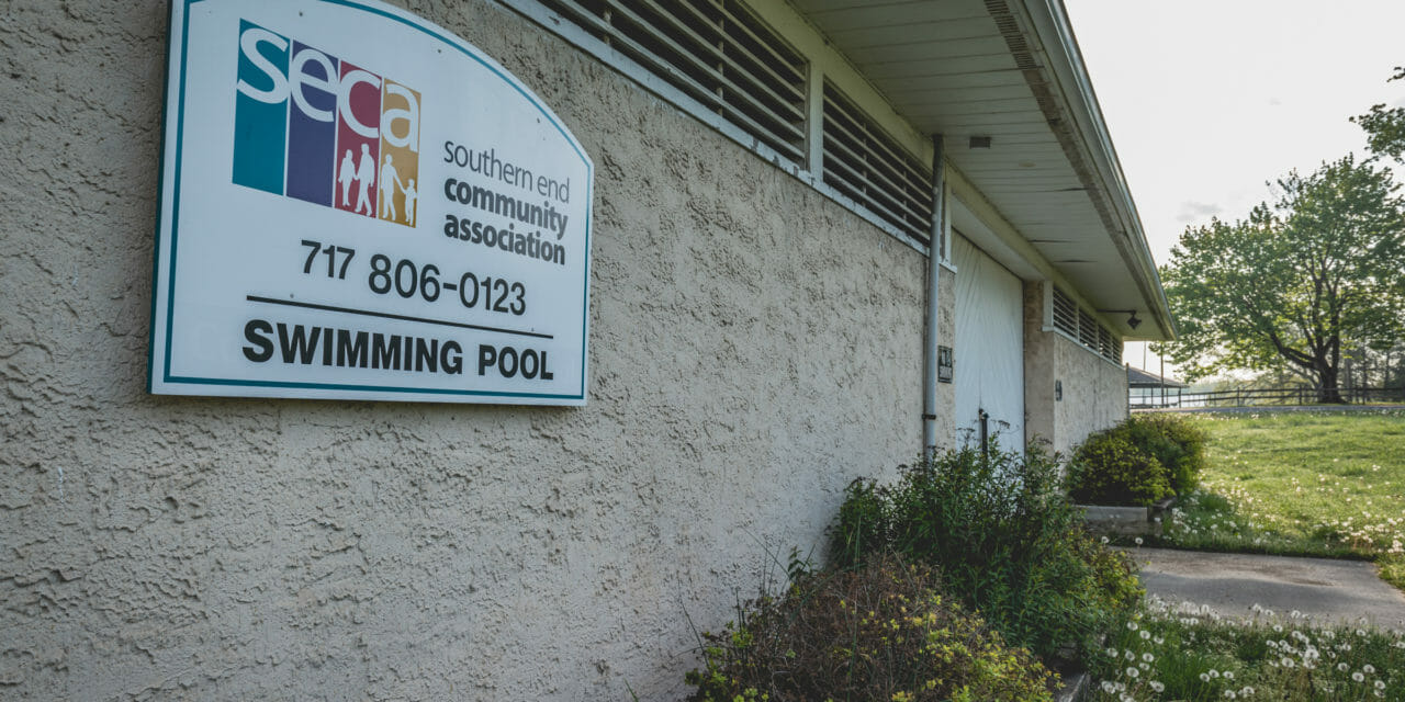 2025 SECA Pool Party Rental